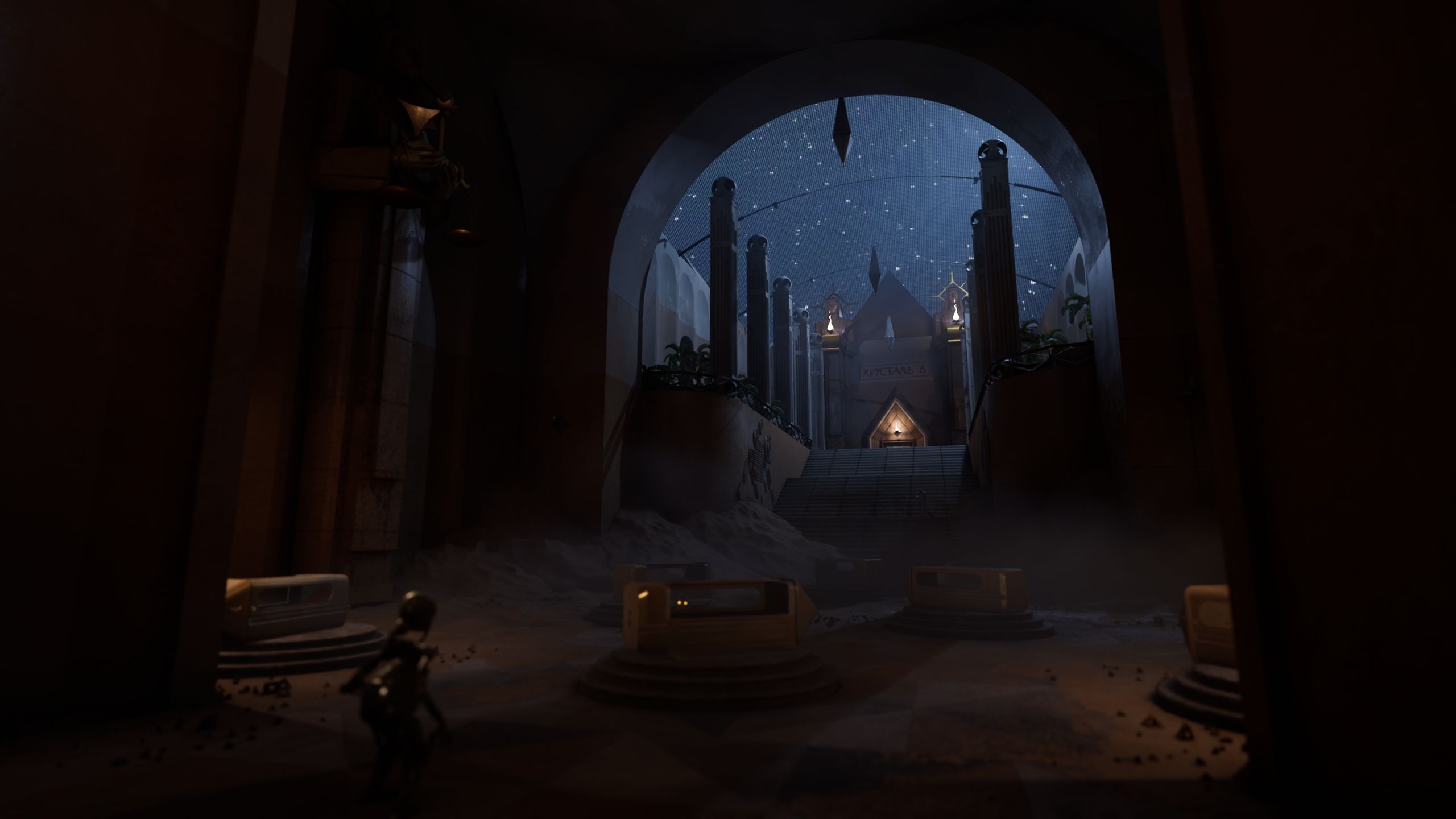 Скриншот из Atomic Heart. Источник: vk.com/atomicheart_game