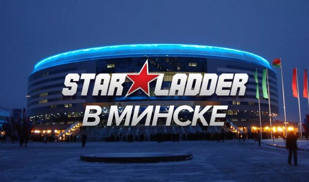 Starladder