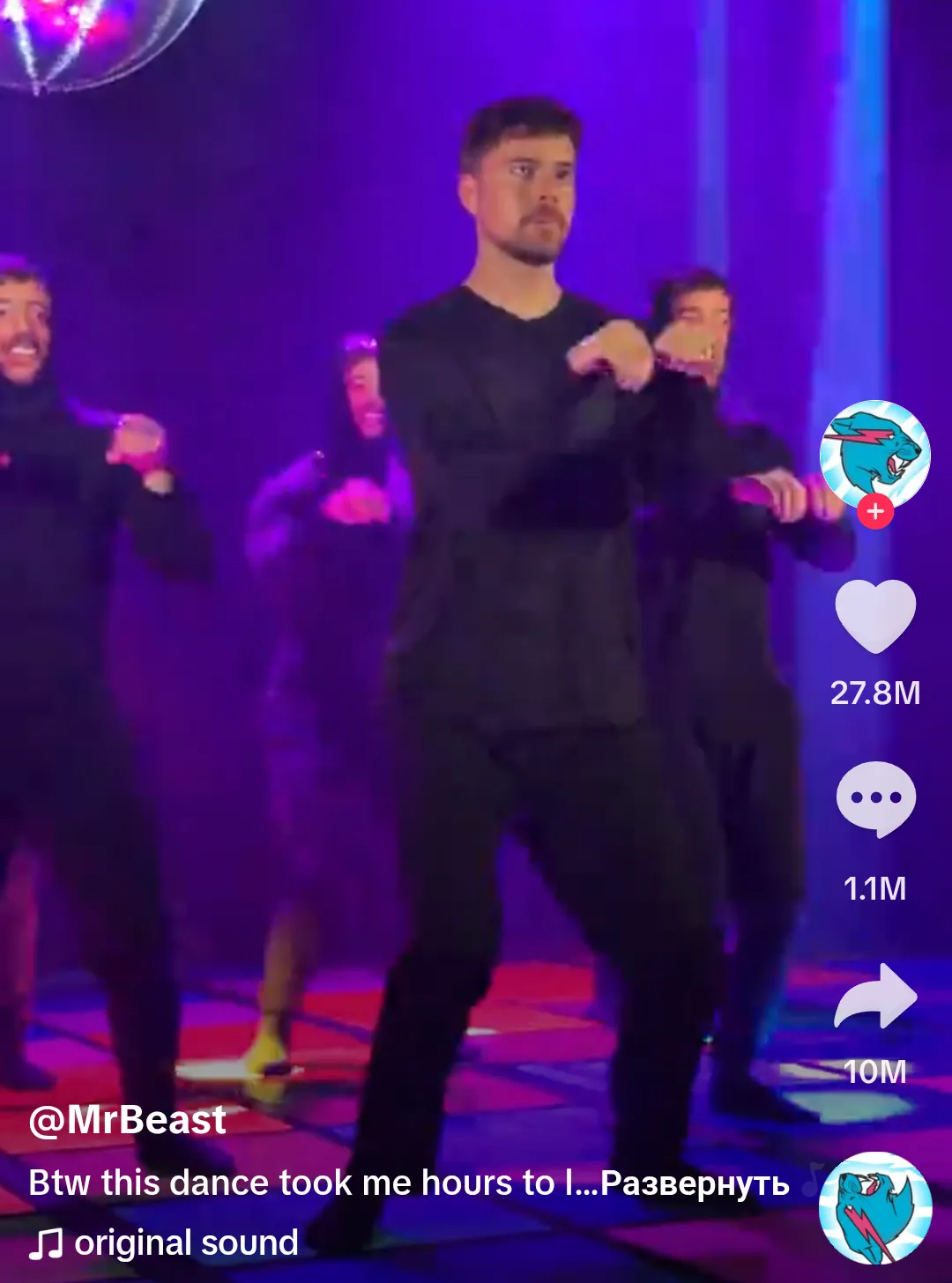 Источник: TikTok MrBeast