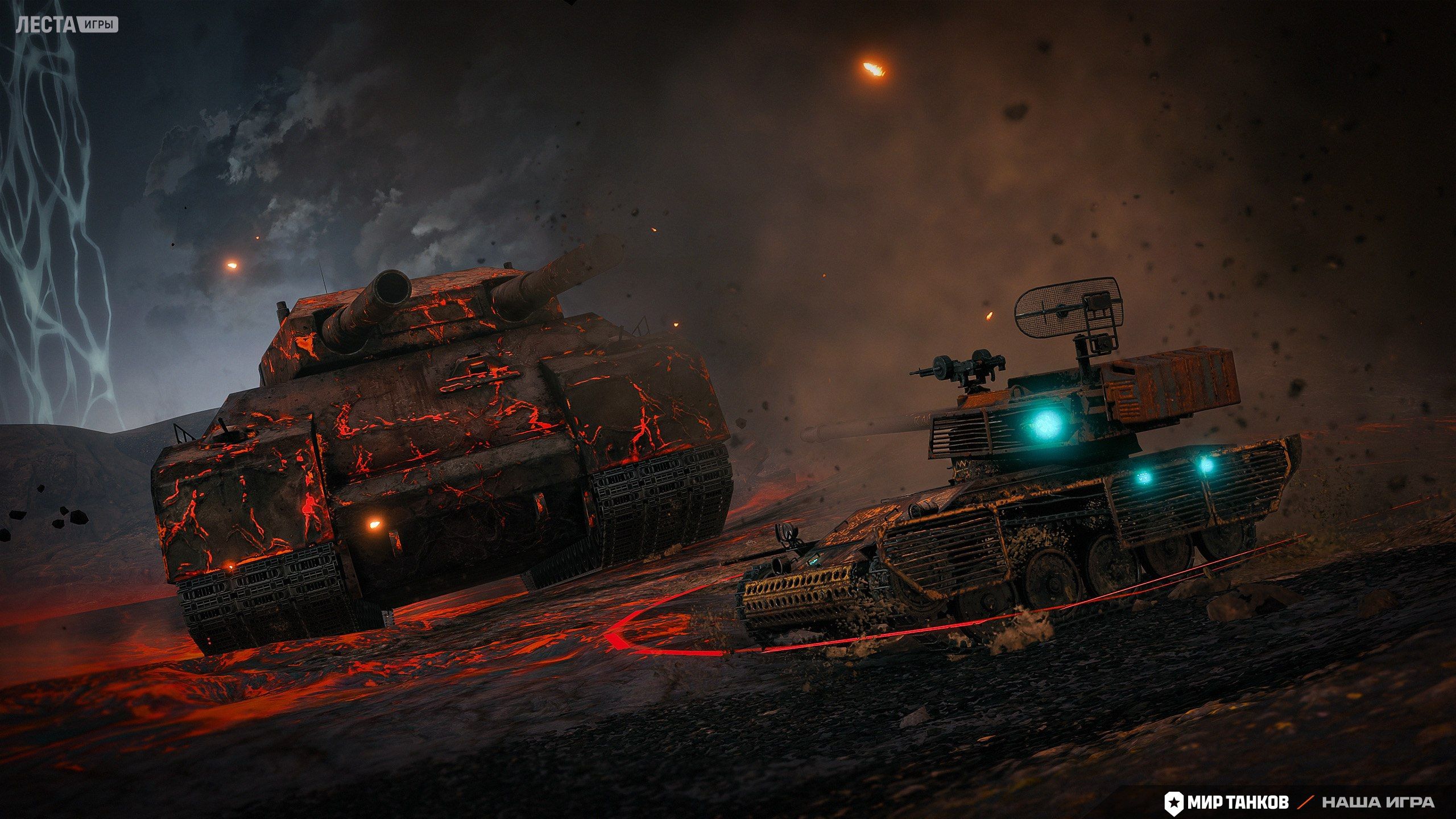 Источник: Telegram-канал «Мира танков»