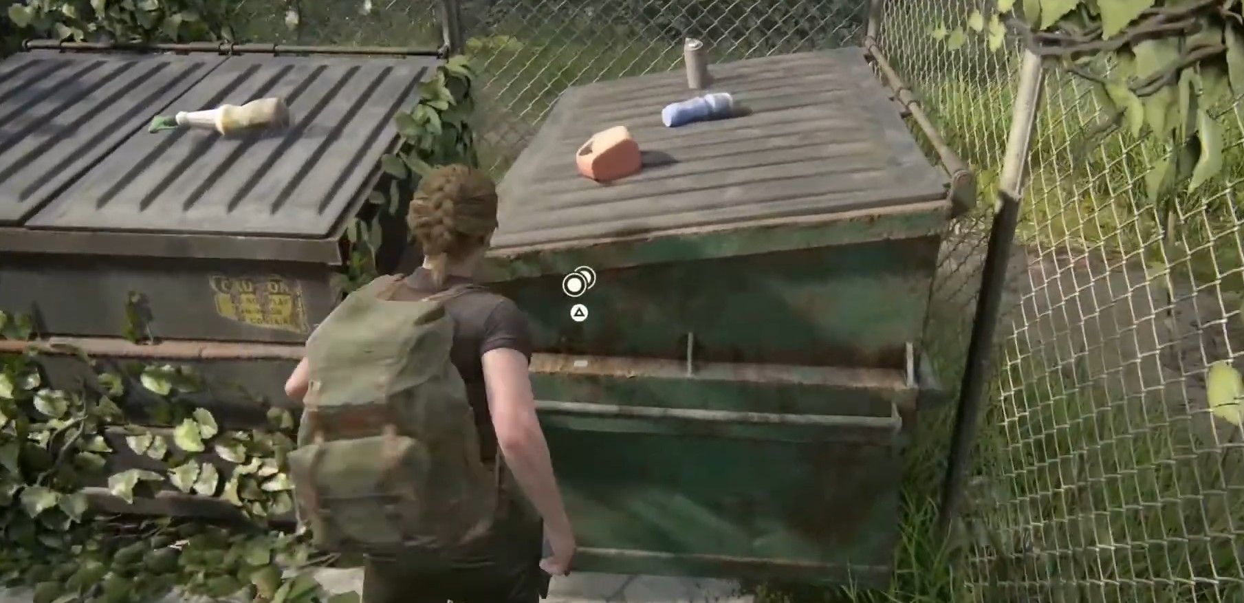 Скриншот из игры The Last of Us Part II