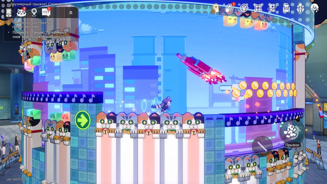 Платформера будет много | Скриншот из Honkai: Star Rail