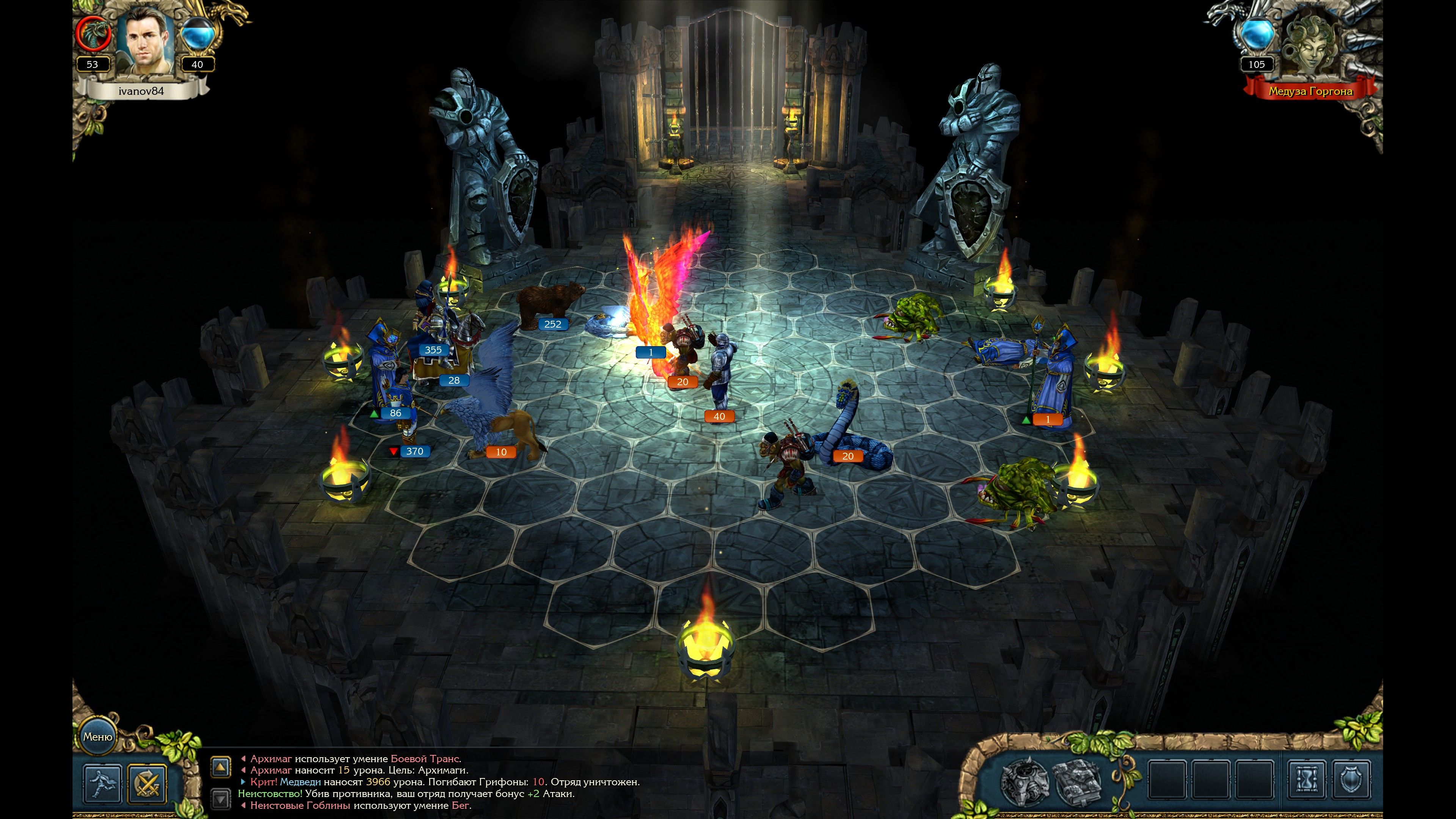 King’s Bounty. Легенда о рыцаре