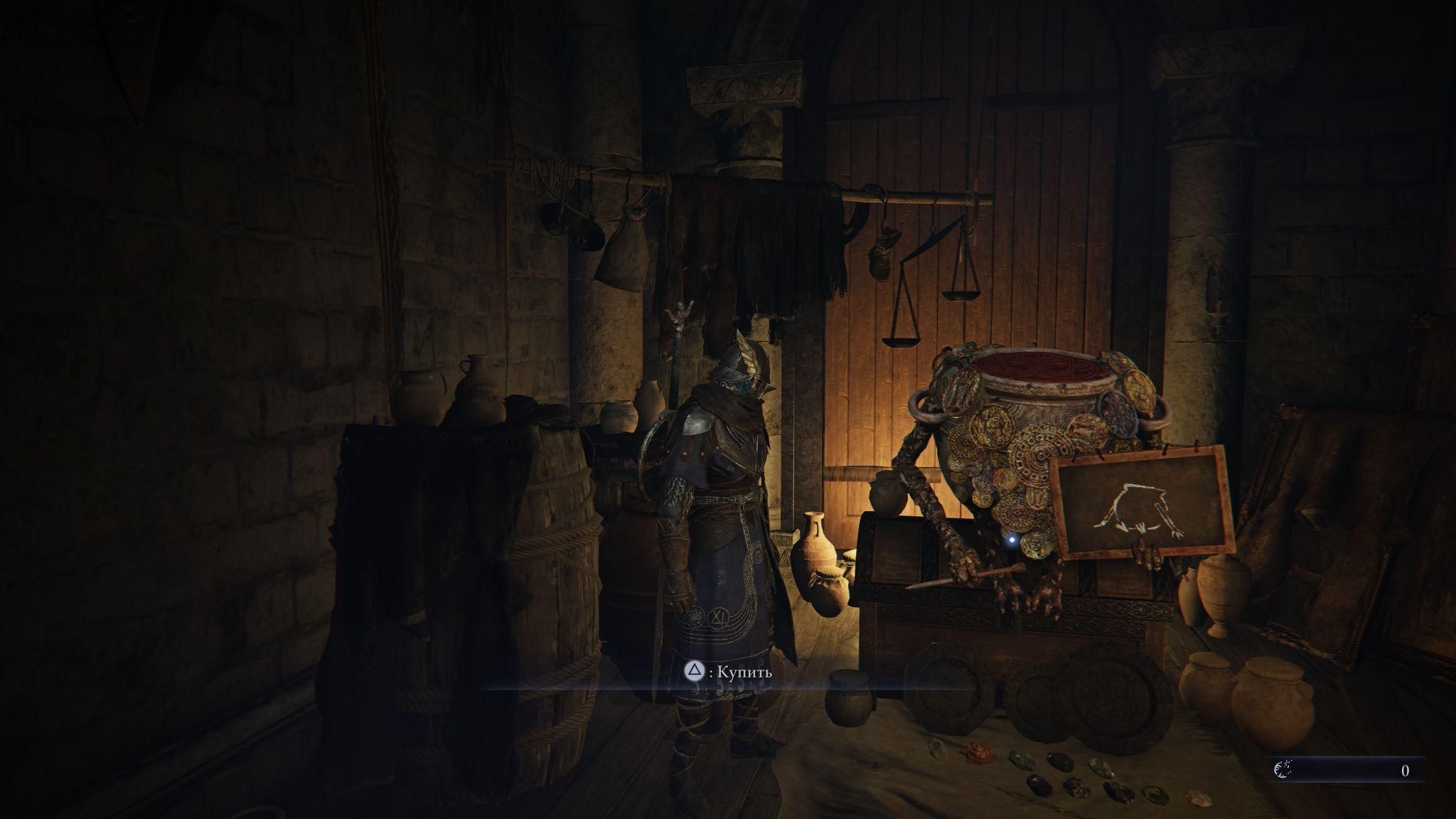Скриншот из игры Elden Ring Nightreign