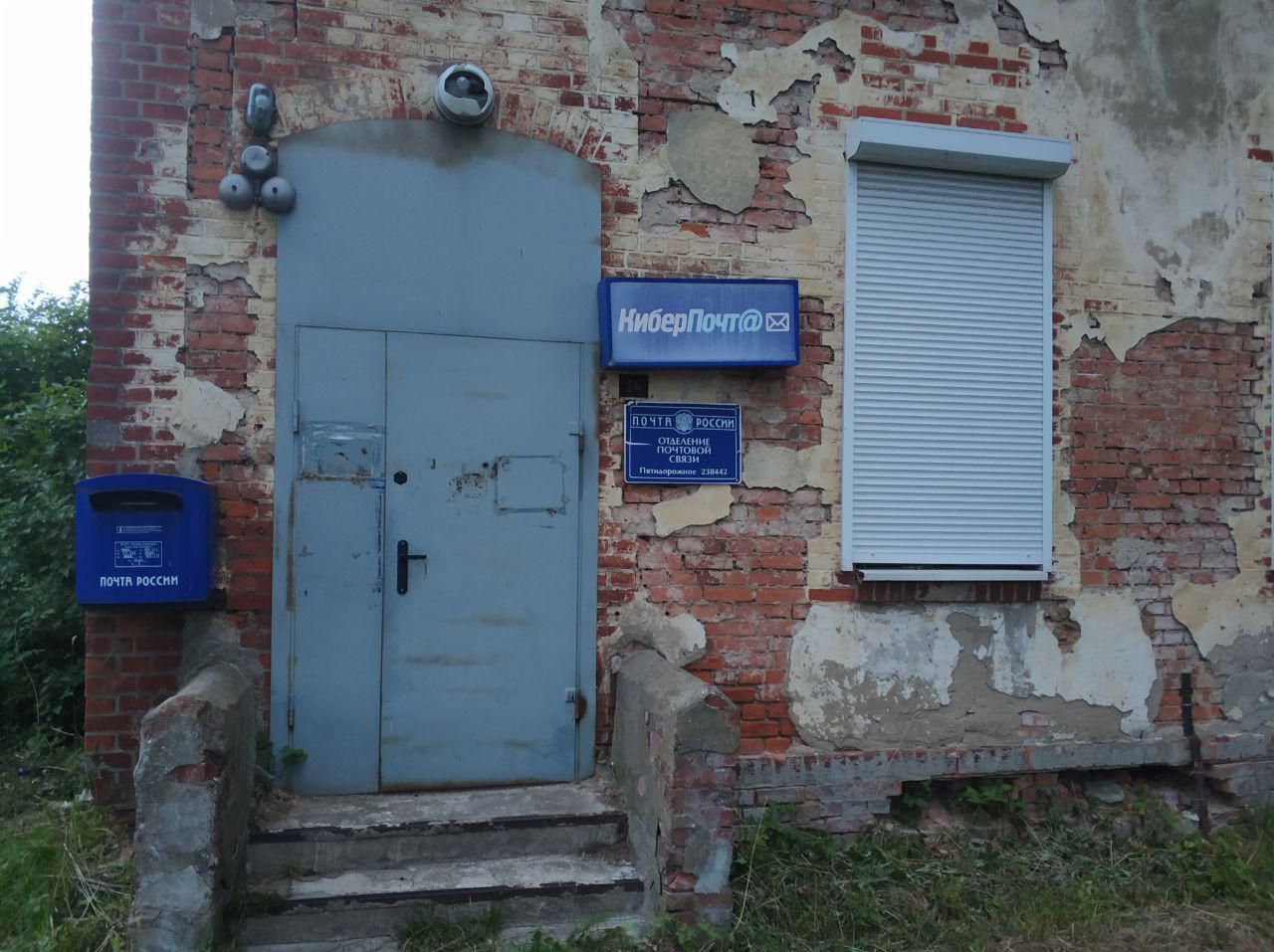 Источник: penchekrjak / pikabu.ru