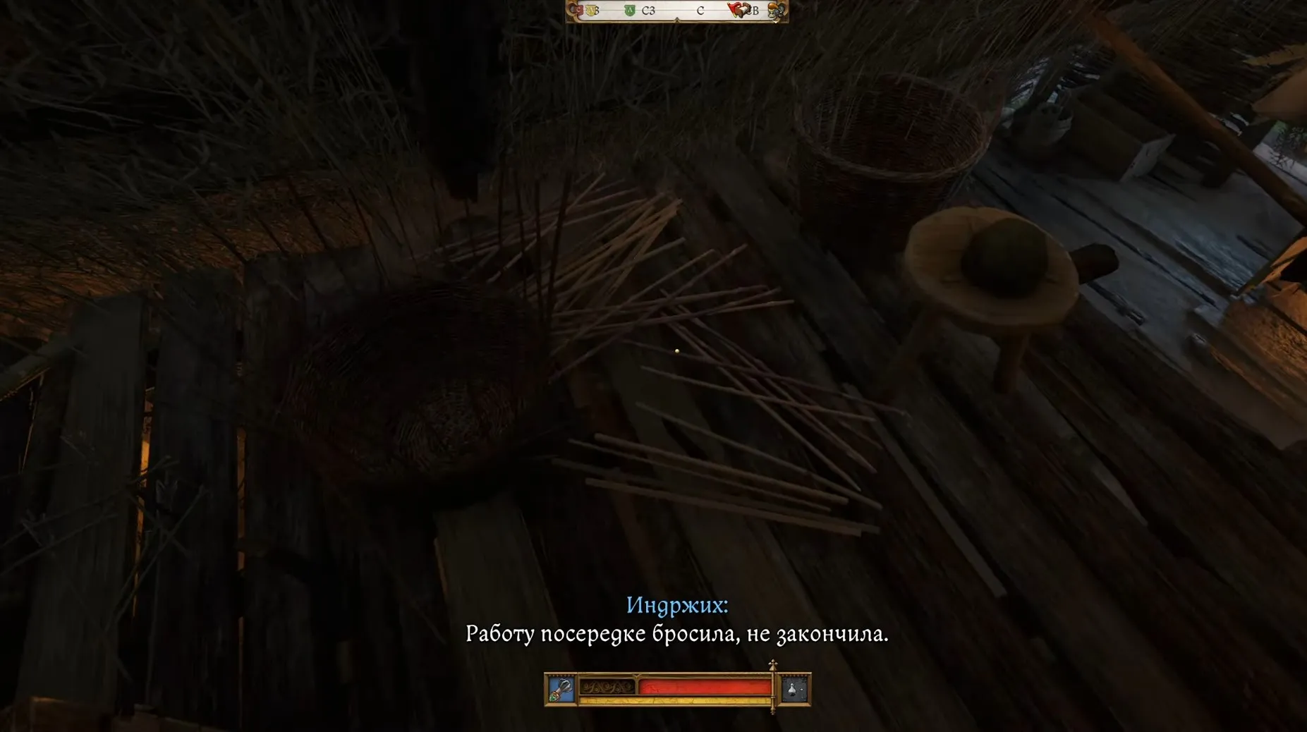 Скриншот из игры Kingdom Come: Deliverance II