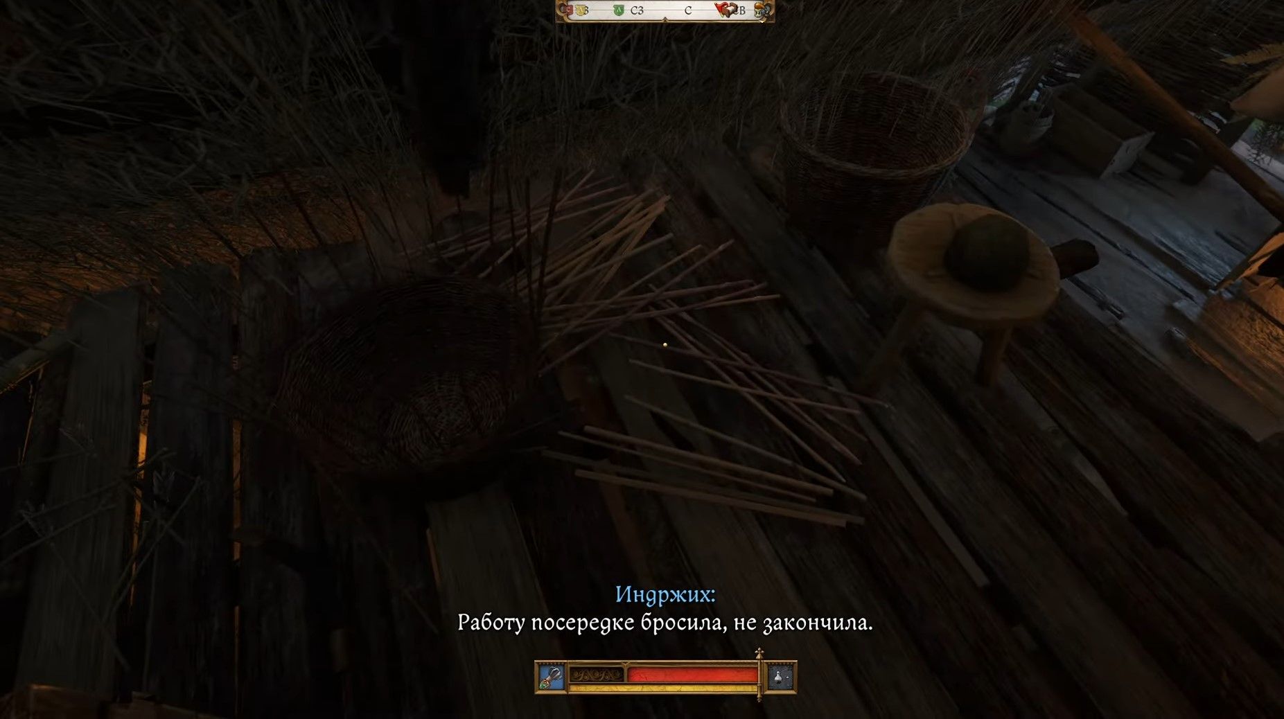 Скриншот из игры Kingdom Come: Deliverance II