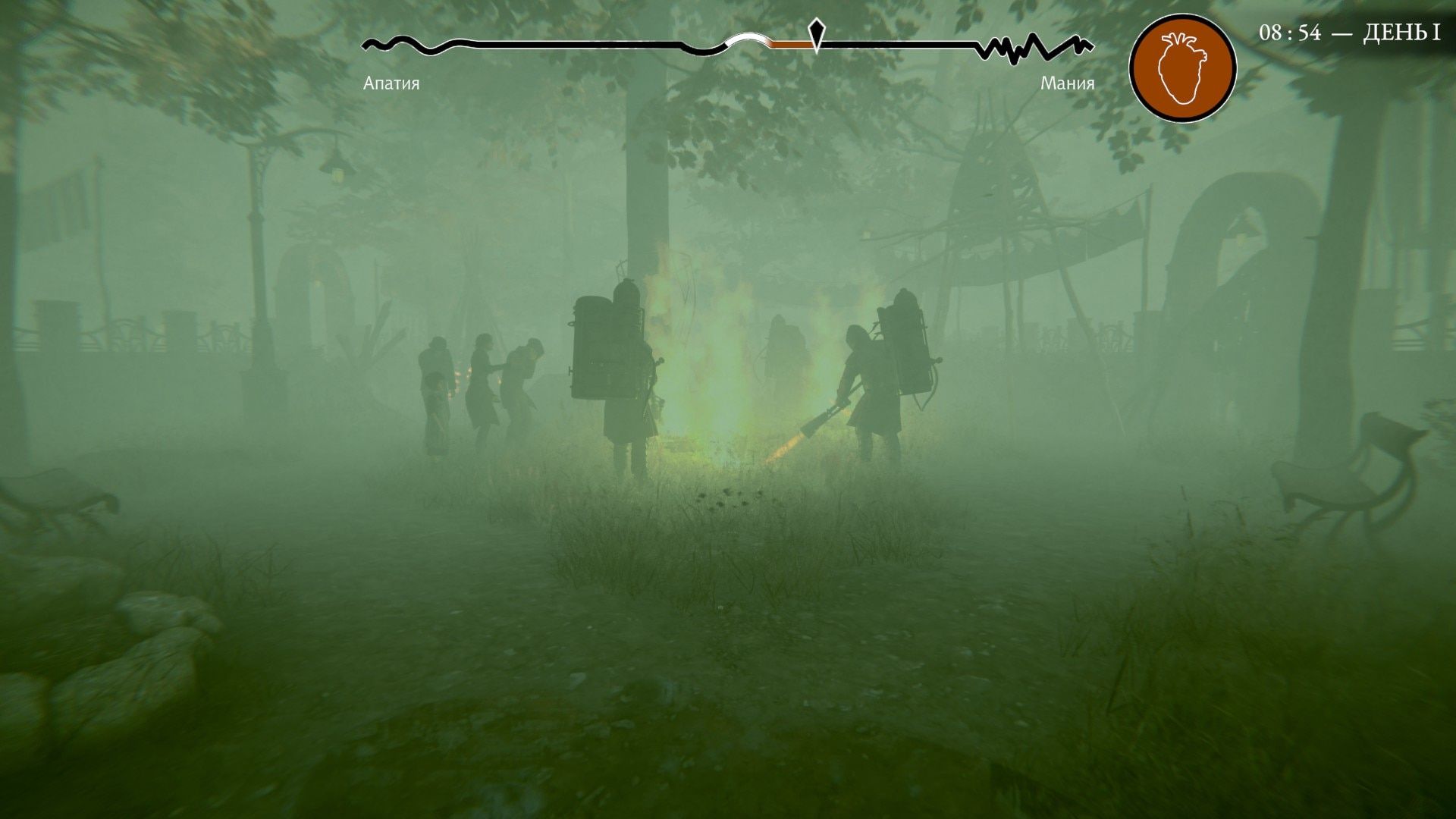 Радикальные меры. Скриншот из Pathologic 3. Источник: Steam