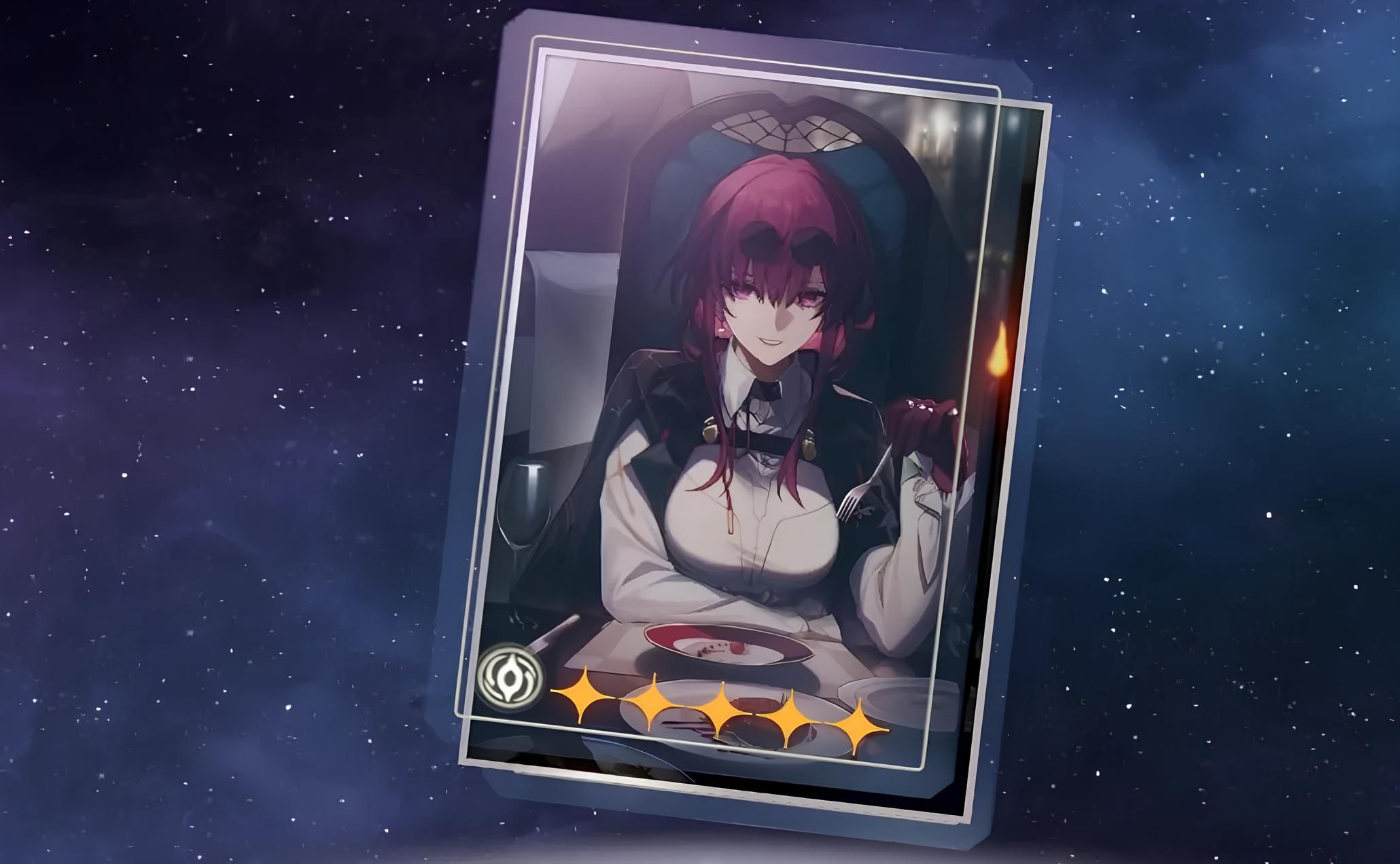 Световой конус «Просто надо подождать». Источник: Honkai Star Rail