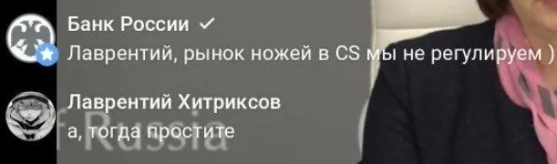 Источник: Telegram-канал «Пекарня»