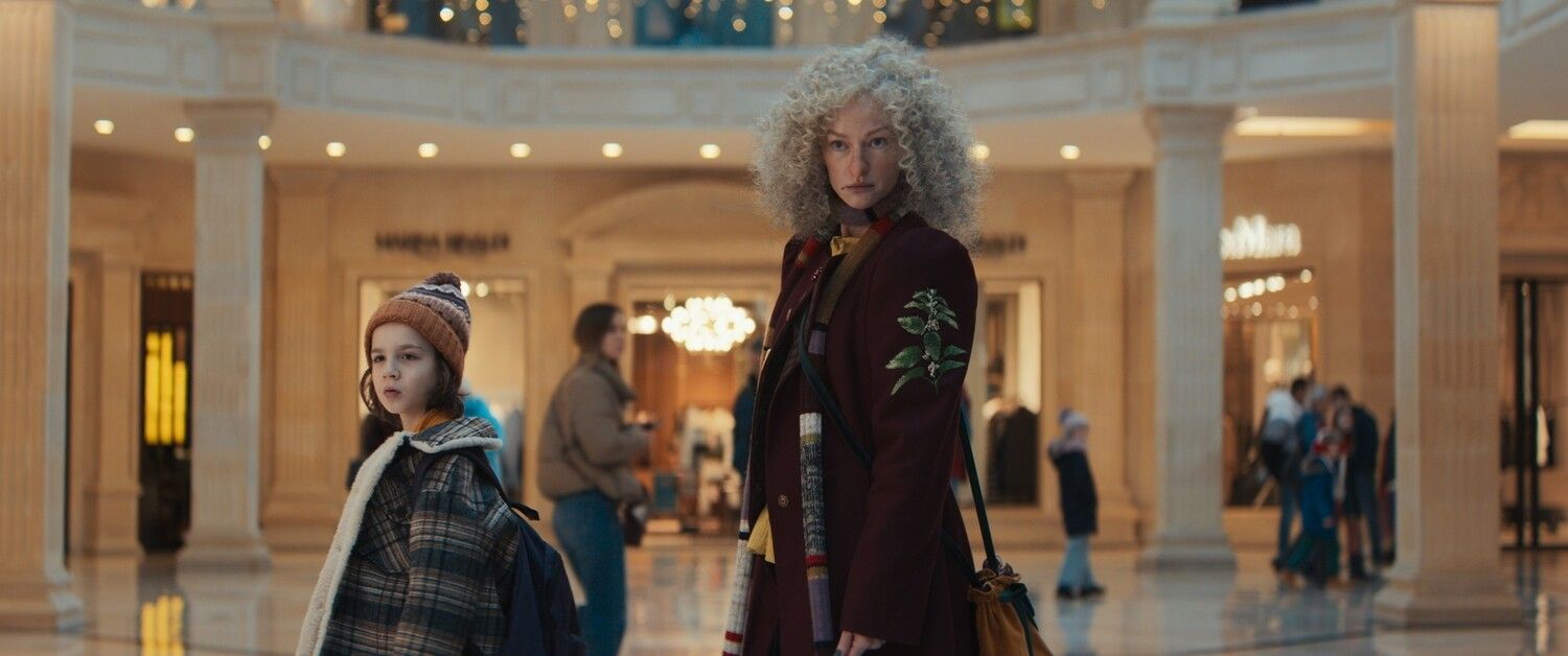 Кадр из фильма «Яга на нашу голову»