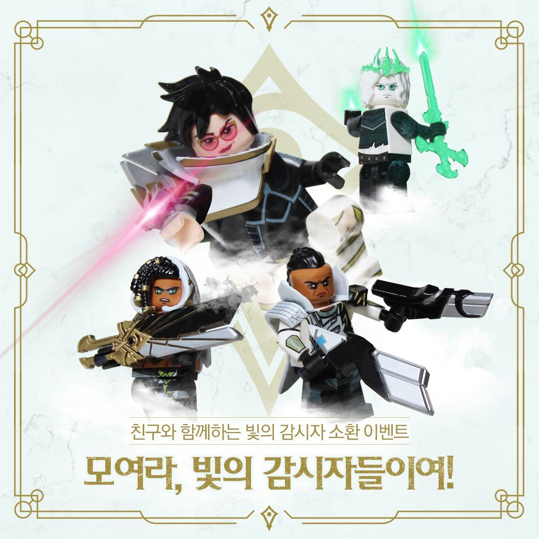 Фигурки персонажей League of Legends в стиле LEGO. Источник: facebook.com/LeagueofLegendsKor