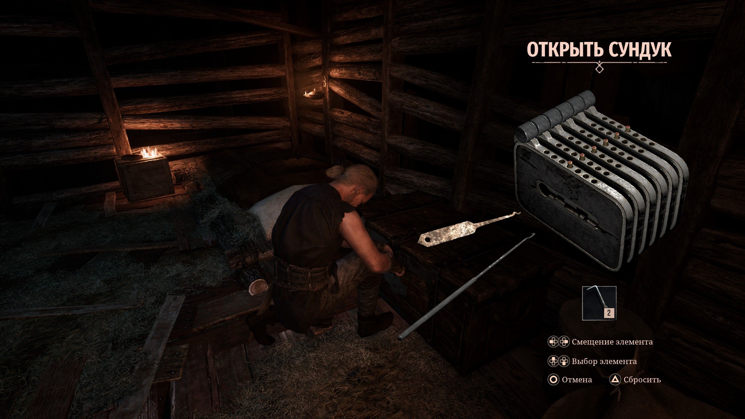 Скриншот из игры Gothic 1 Remake