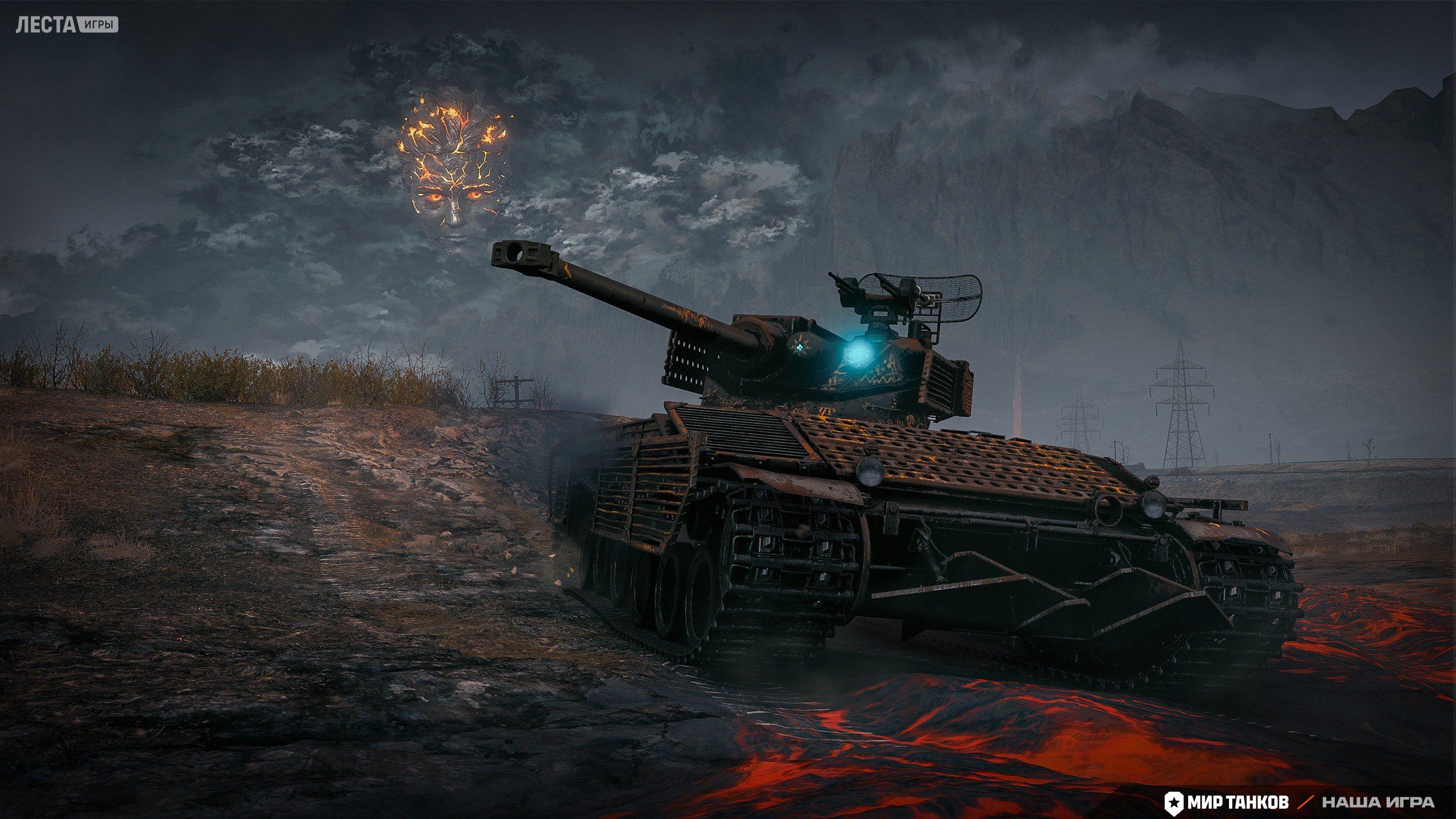 Источник: Telegram-канал «Мира танков»