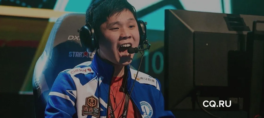 Представляют себя они примерно вот так