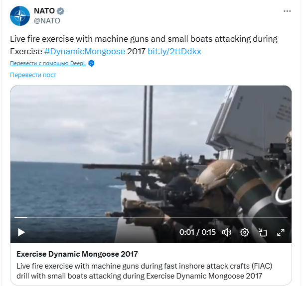 Источник: страница НАТО в X