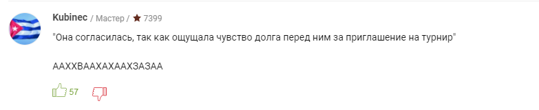 21.2