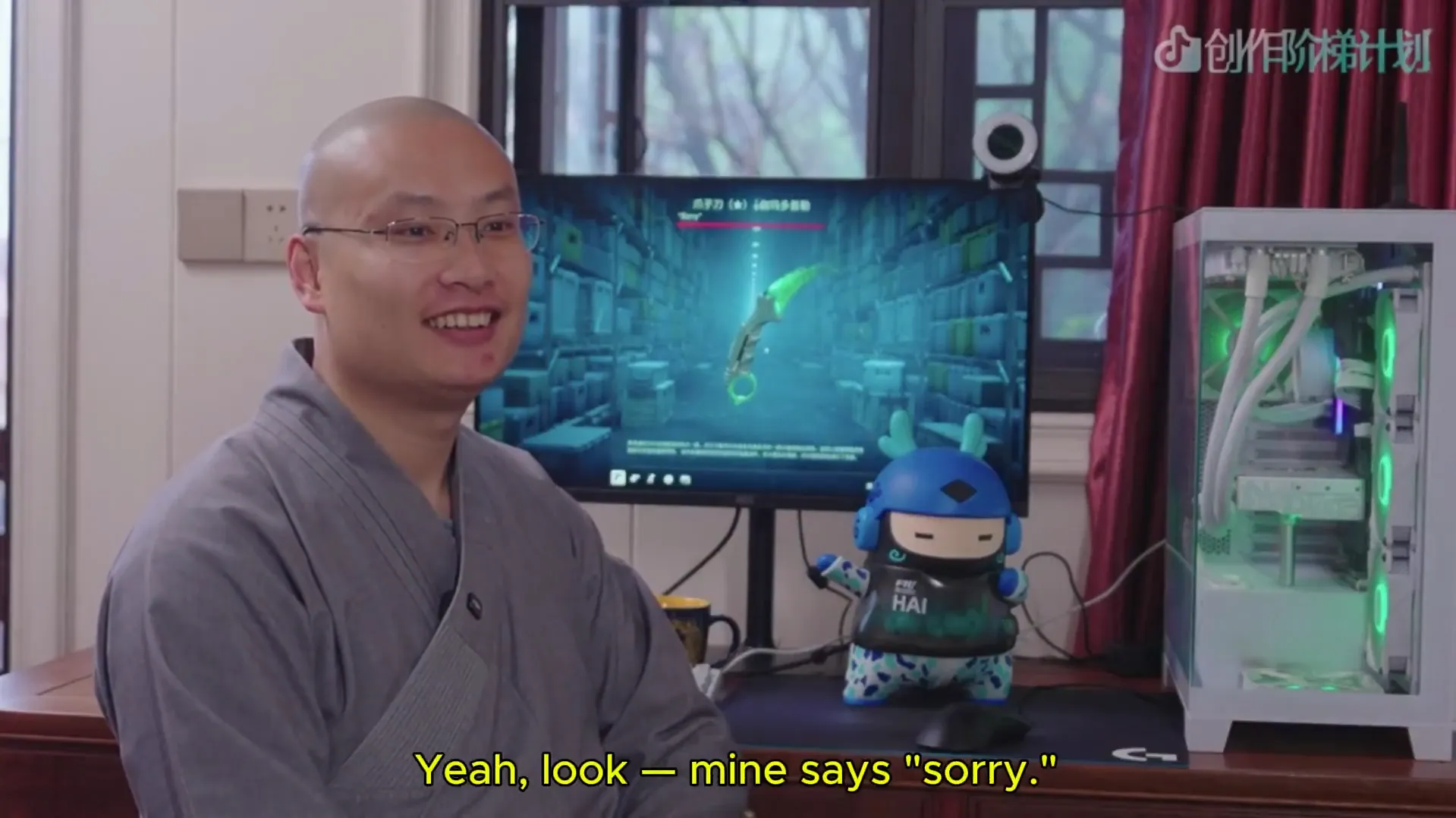 Сюжет про монаха, играющего в CS2 | Источник: страница neal в X