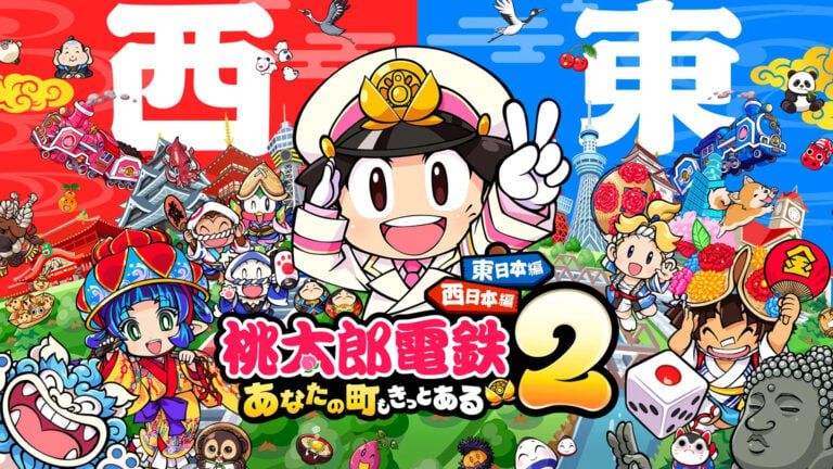 Арт Momotaro Dentetsu 2: Anata no Machi mo Kitto Aru. Если вы не поняли, это симулятор железных дорог. Источник: Gematsu