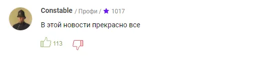 18.4