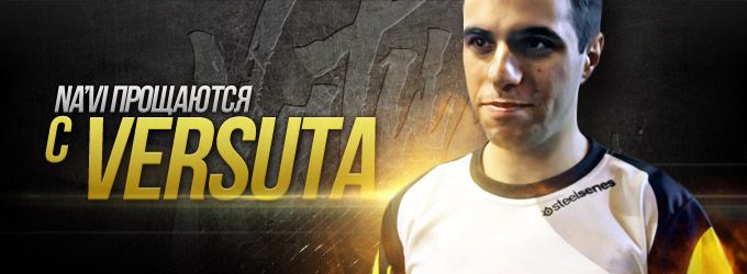 Источник: NAVI