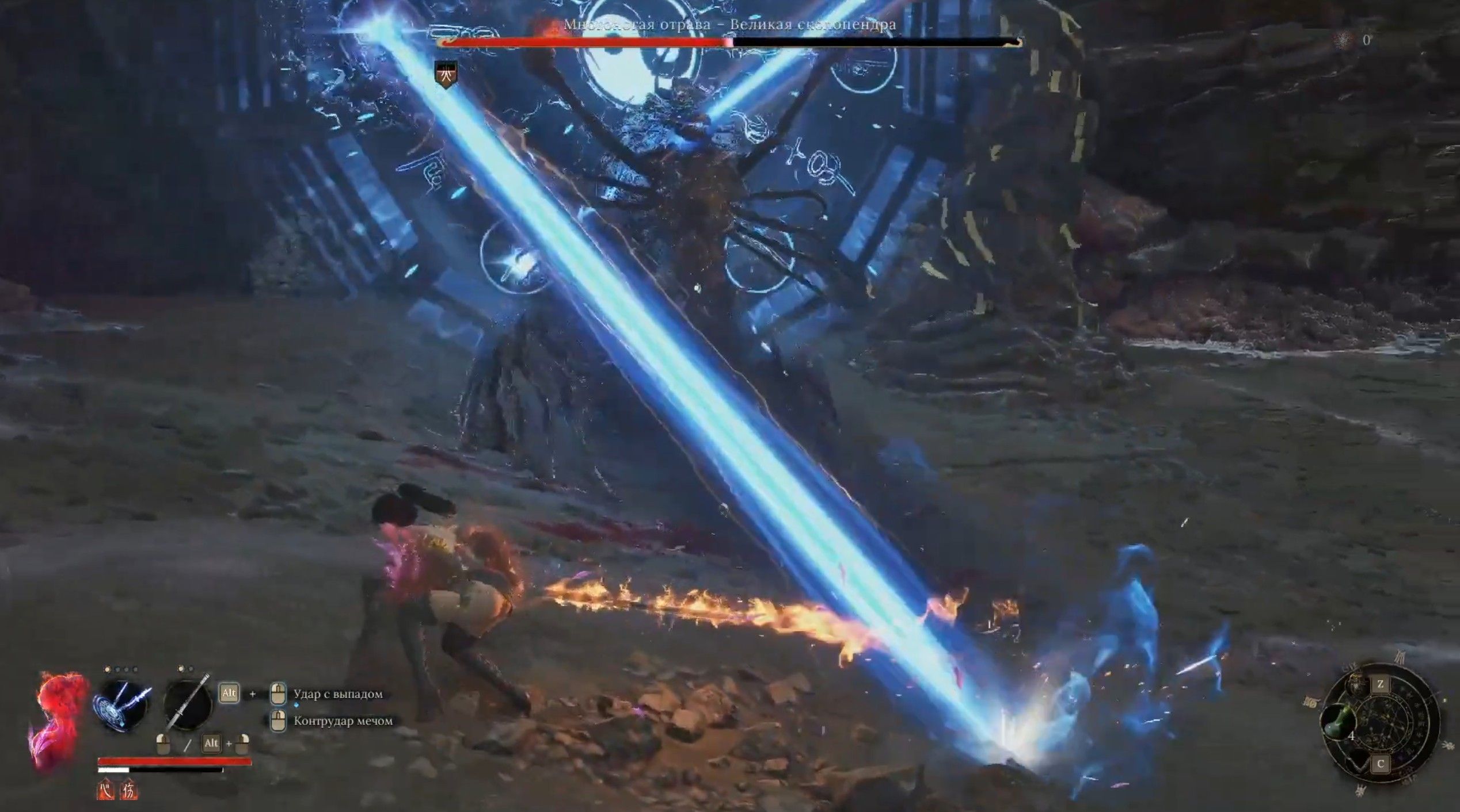 Скриншот из игры Wuchang: Fallen Feathers