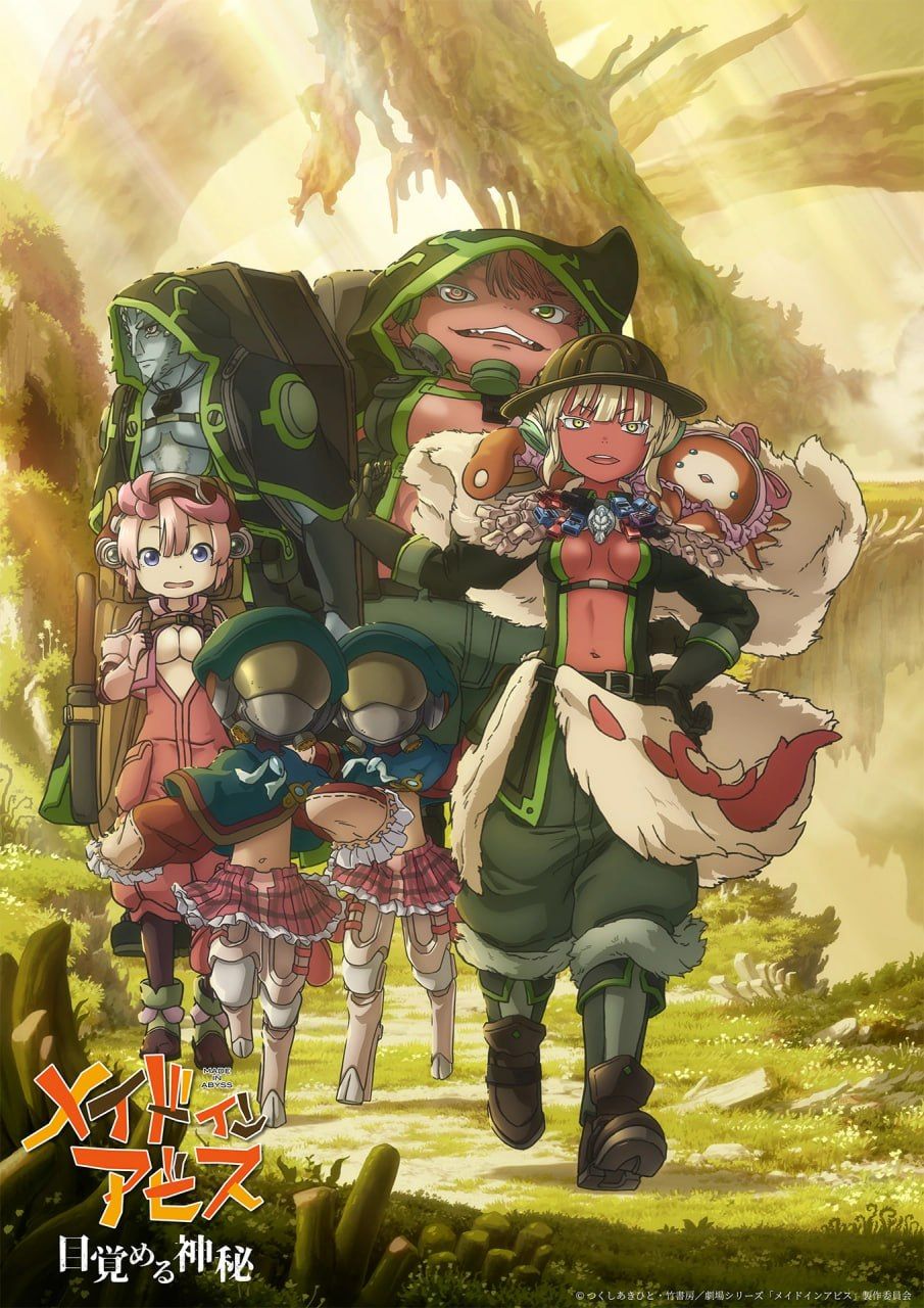 Kadokawa