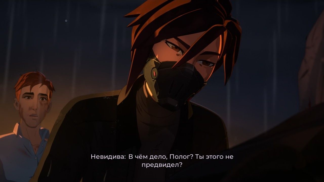 Скриншот из игры Dispatch