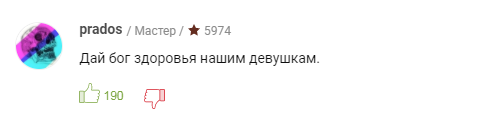 26.1