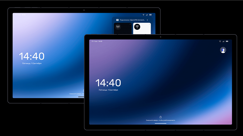 Планшет Kvadra_T | Источник: Yadro