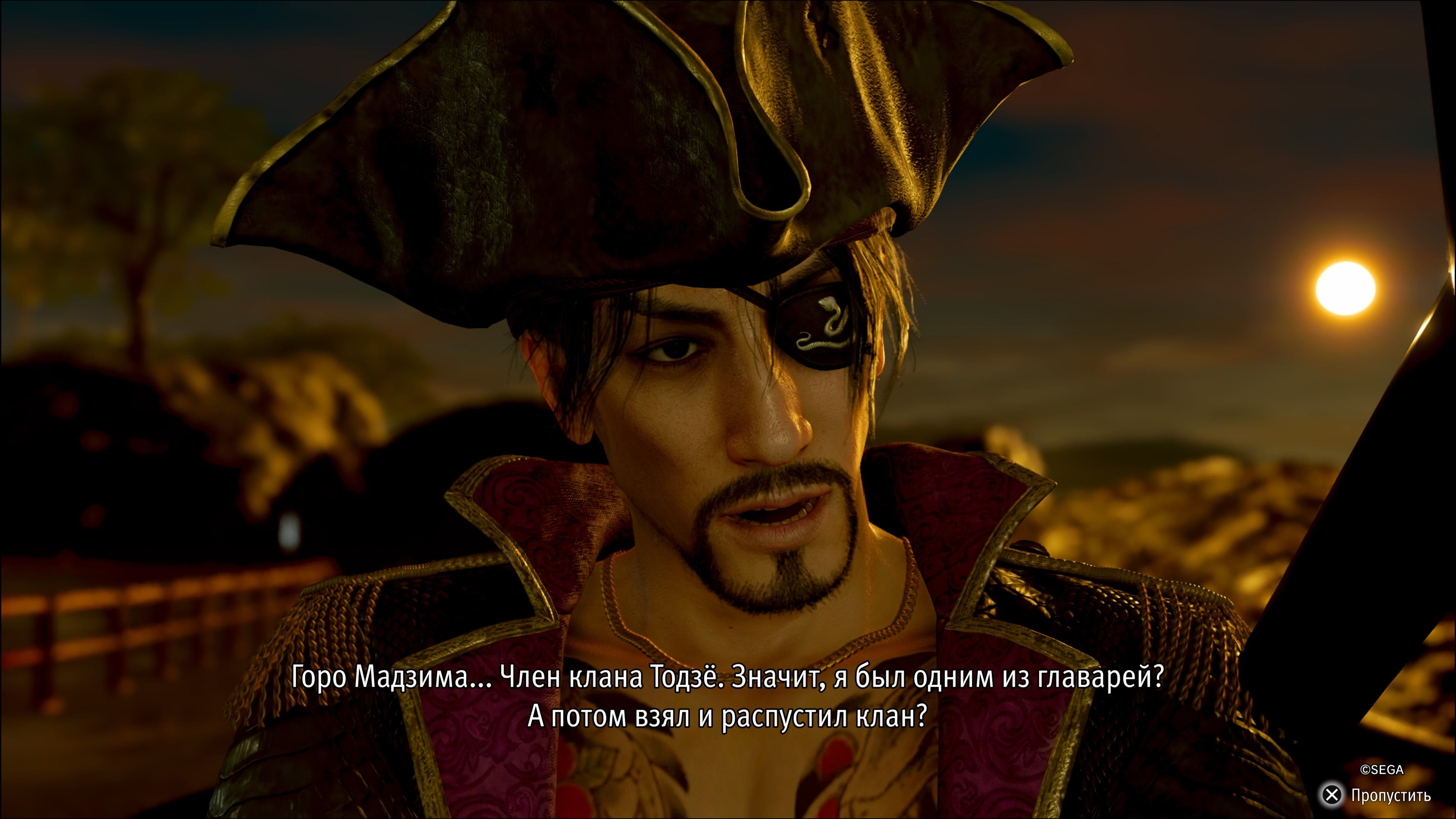 Скриншот из Like a Dragon: Pirate Yakuza in Hawaii