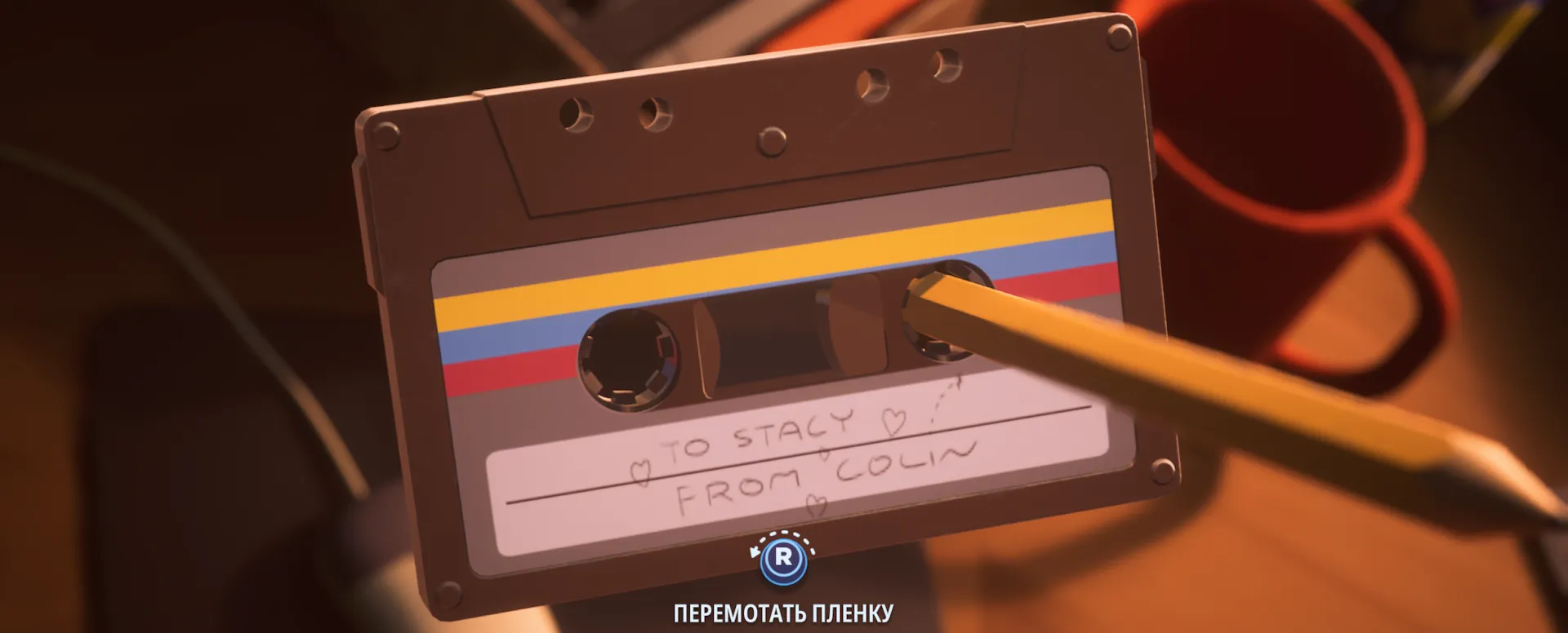 Вы в такое не играли. Обзор Mixtape — лучшей музыкальной игры в индустрии