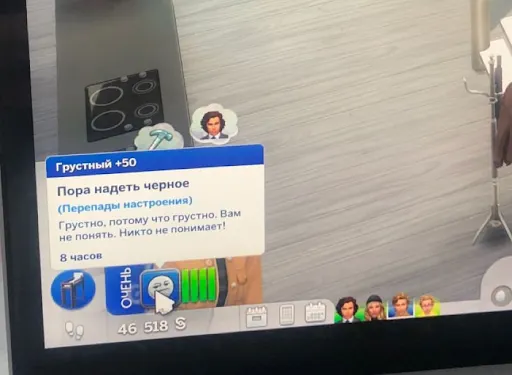 Источник: скриншот из The Sims 4
