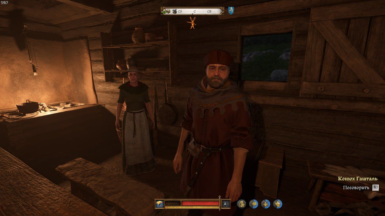 Скриншот из игры Kingdom Come: Deliverance II