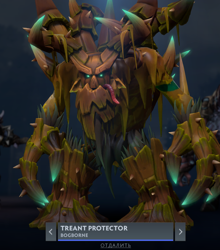 Источник: Dota 2