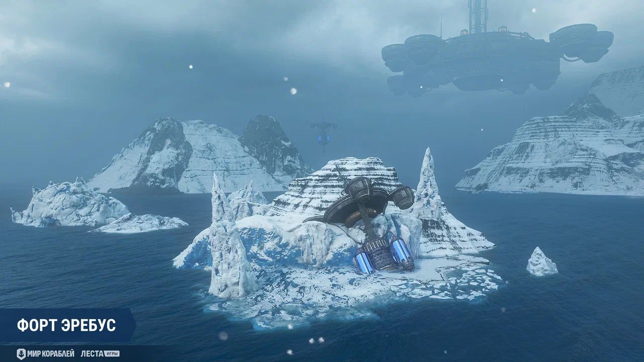 Скриншот из «Мира кораблей». Источник: «Леста Игры»