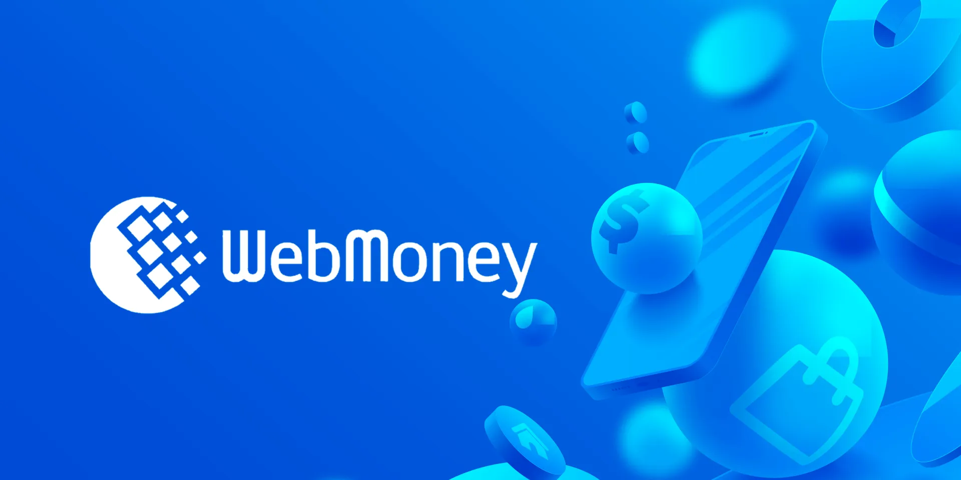 Пополнение Steam через WebMoney. Источник: официальный сайт
