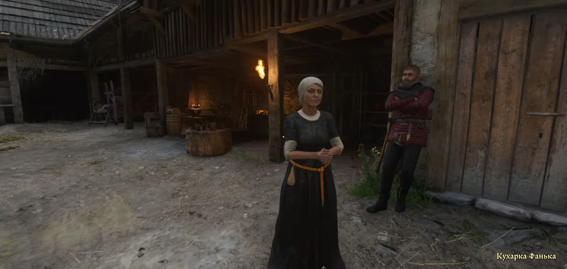 Скриншот из игры Kingdom Come: Deliverance II