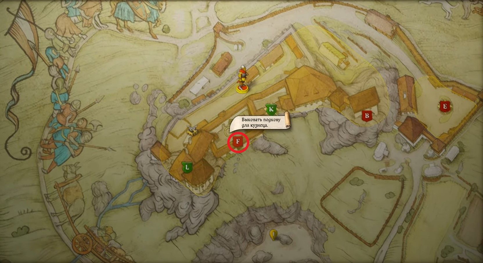 Скриншот из игры Kingdom Come: Deliverance II
