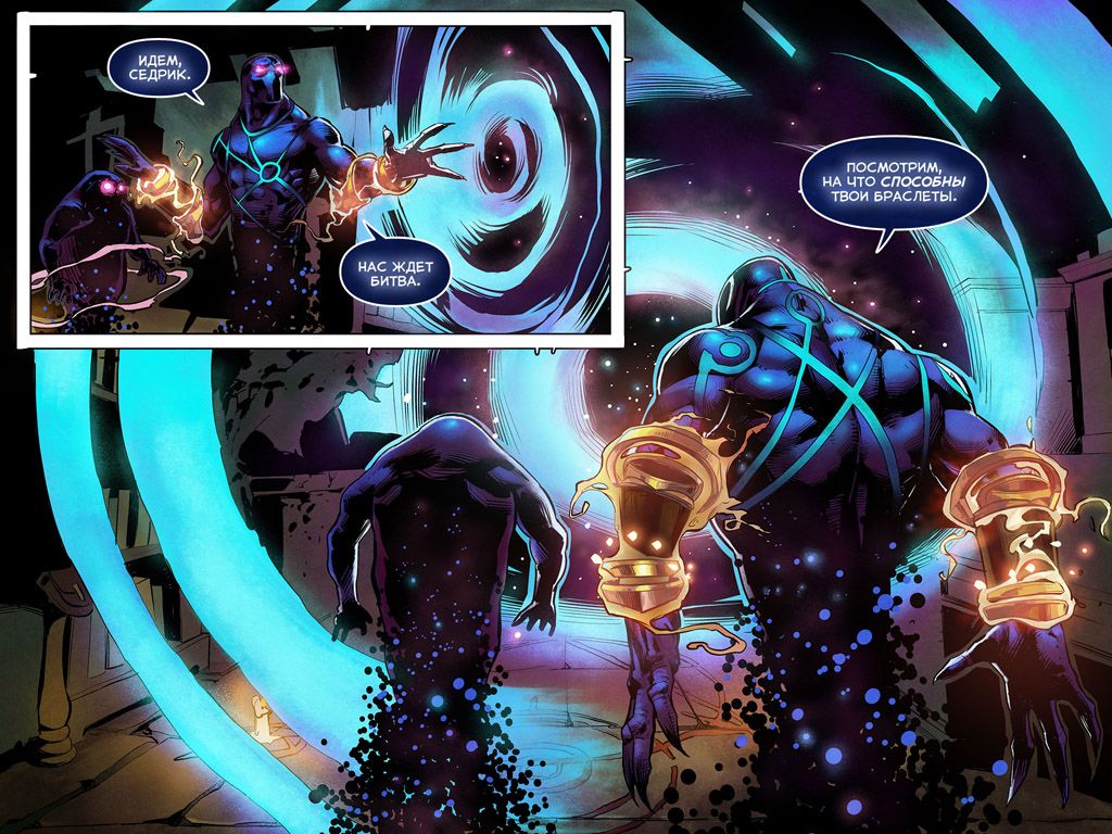 Одна из страниц комикса об Enigma. Источник: dota2.com