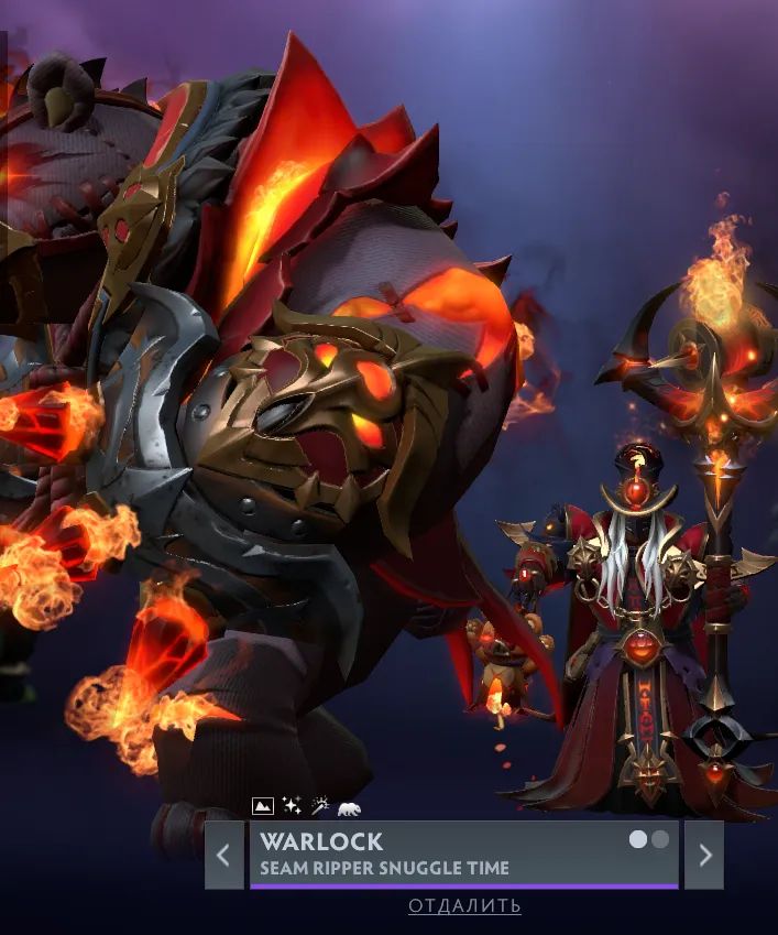 Сет для Warlock