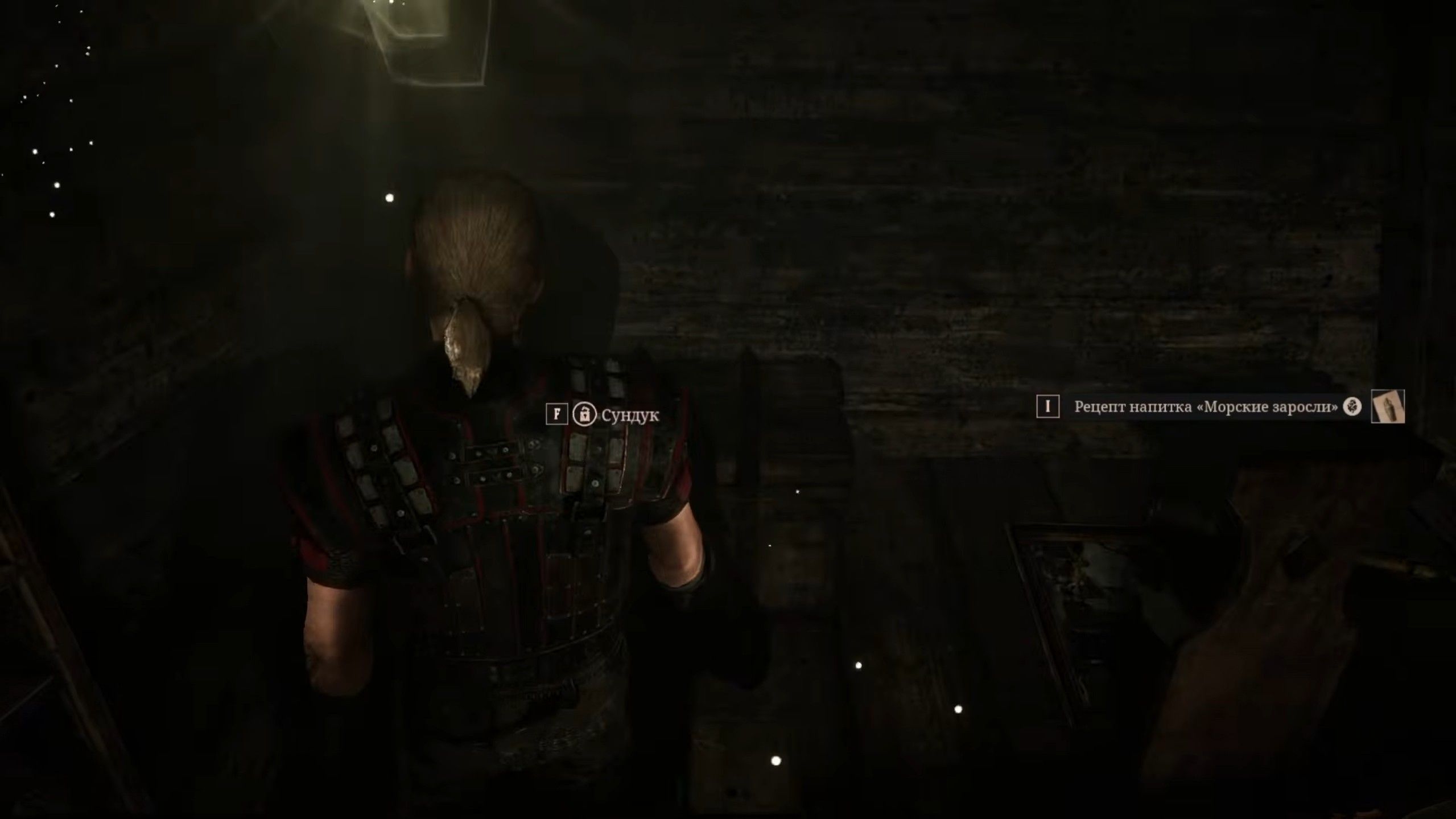 Скриншот из игры Gothic 1 Remake
