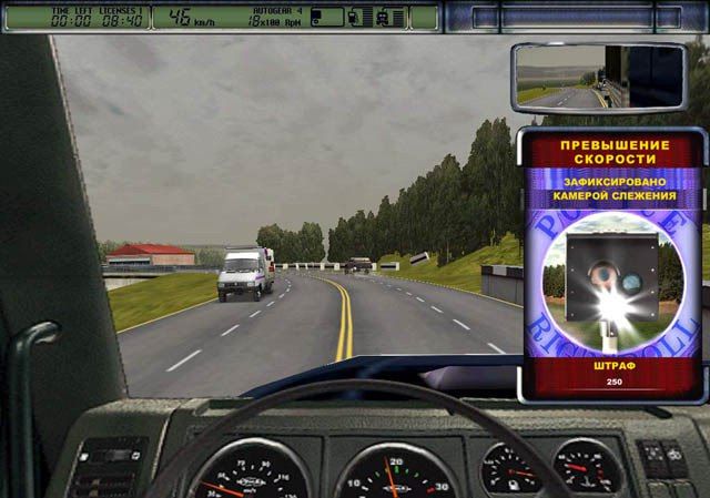 Скриншот из «Дальнобойщики 2» (Hard Truck 2: King of the Road)
