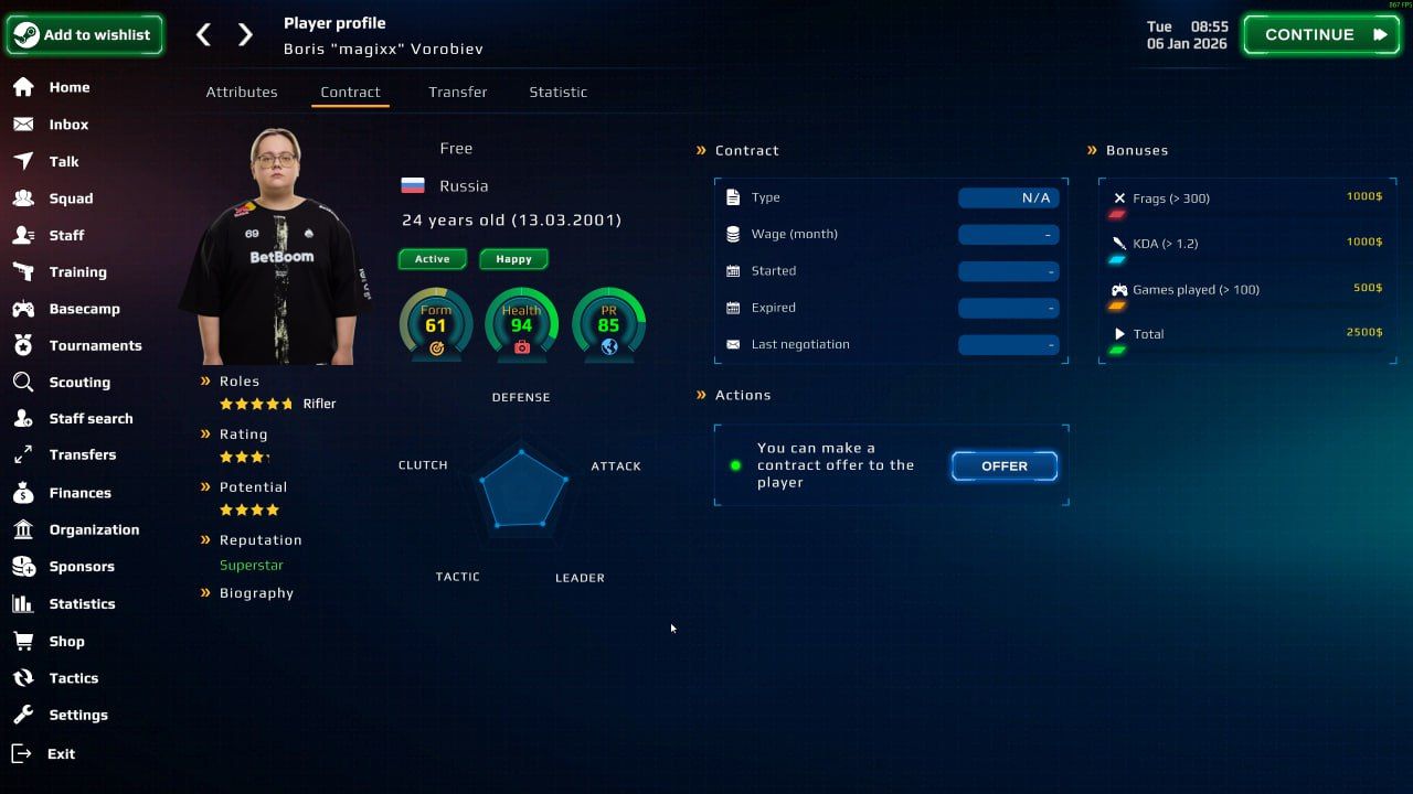 Трансферное меню в Esports Manager 2026 | Скриншот из Esports Manager 2026