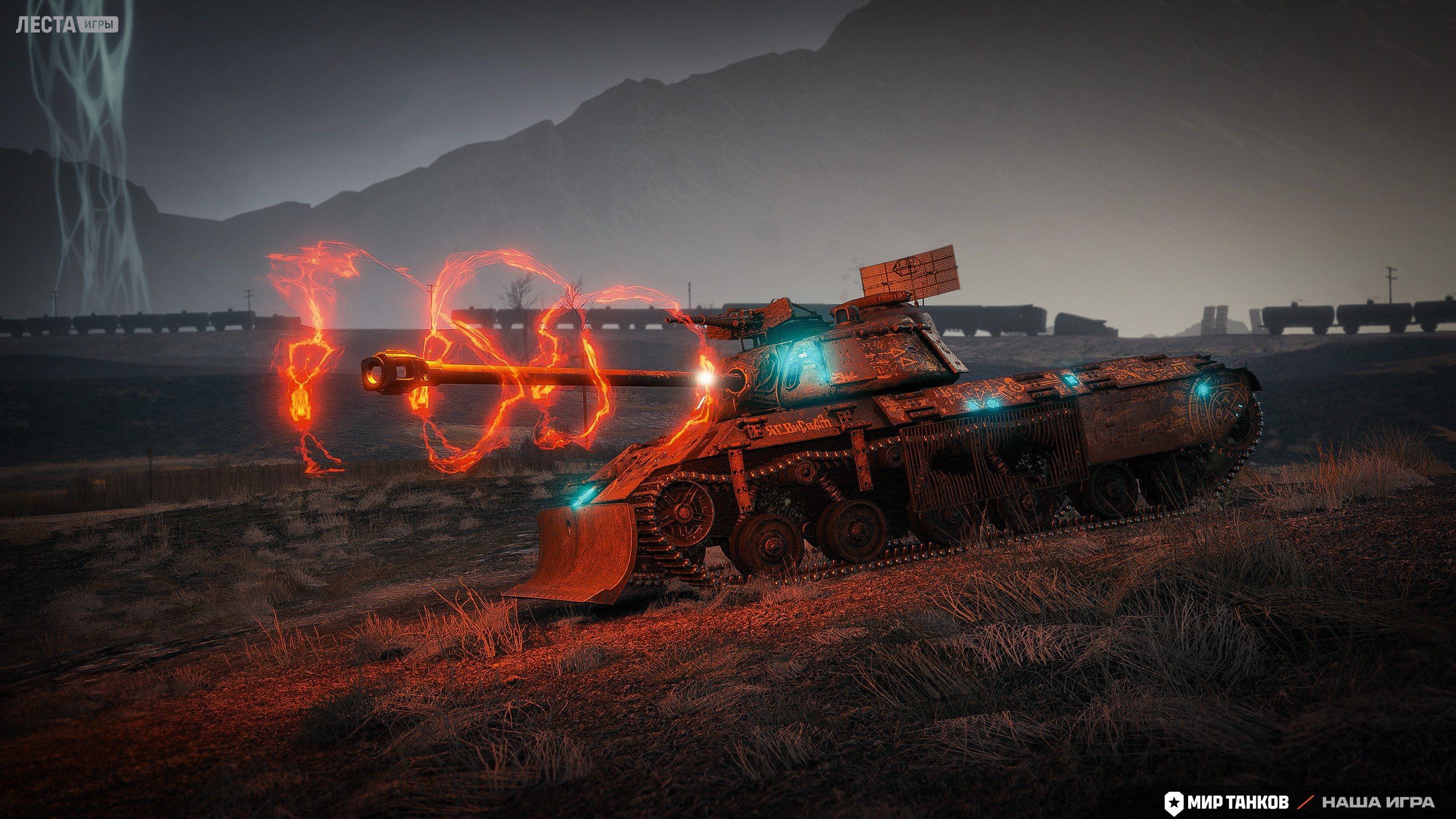 Источник: Telegram-канал «Мира танков»