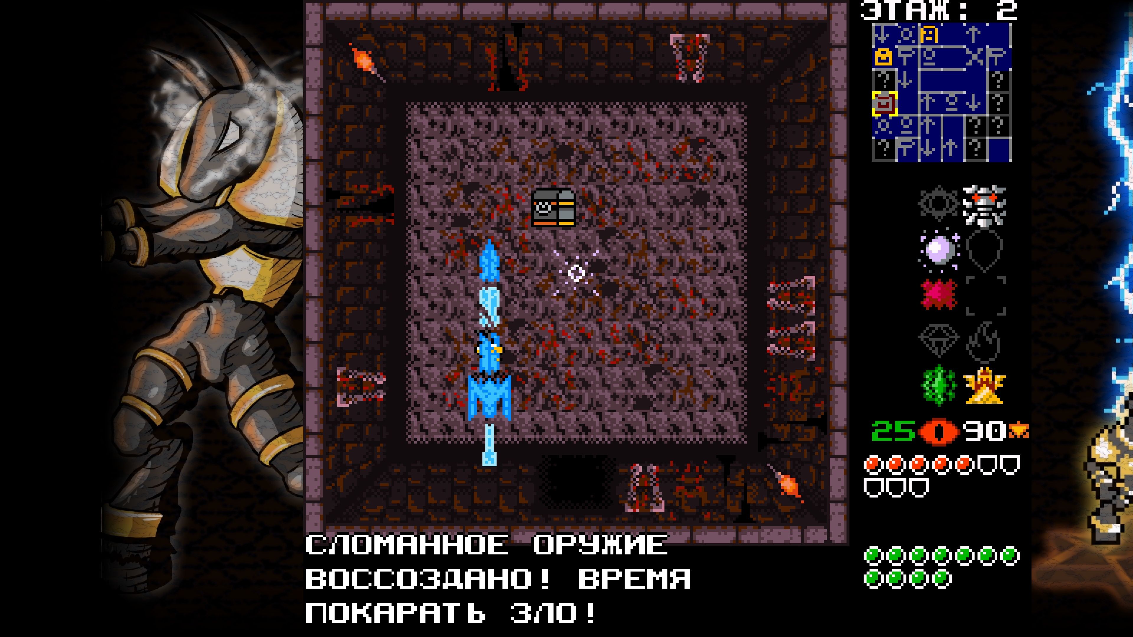 Castle of no Escape 2