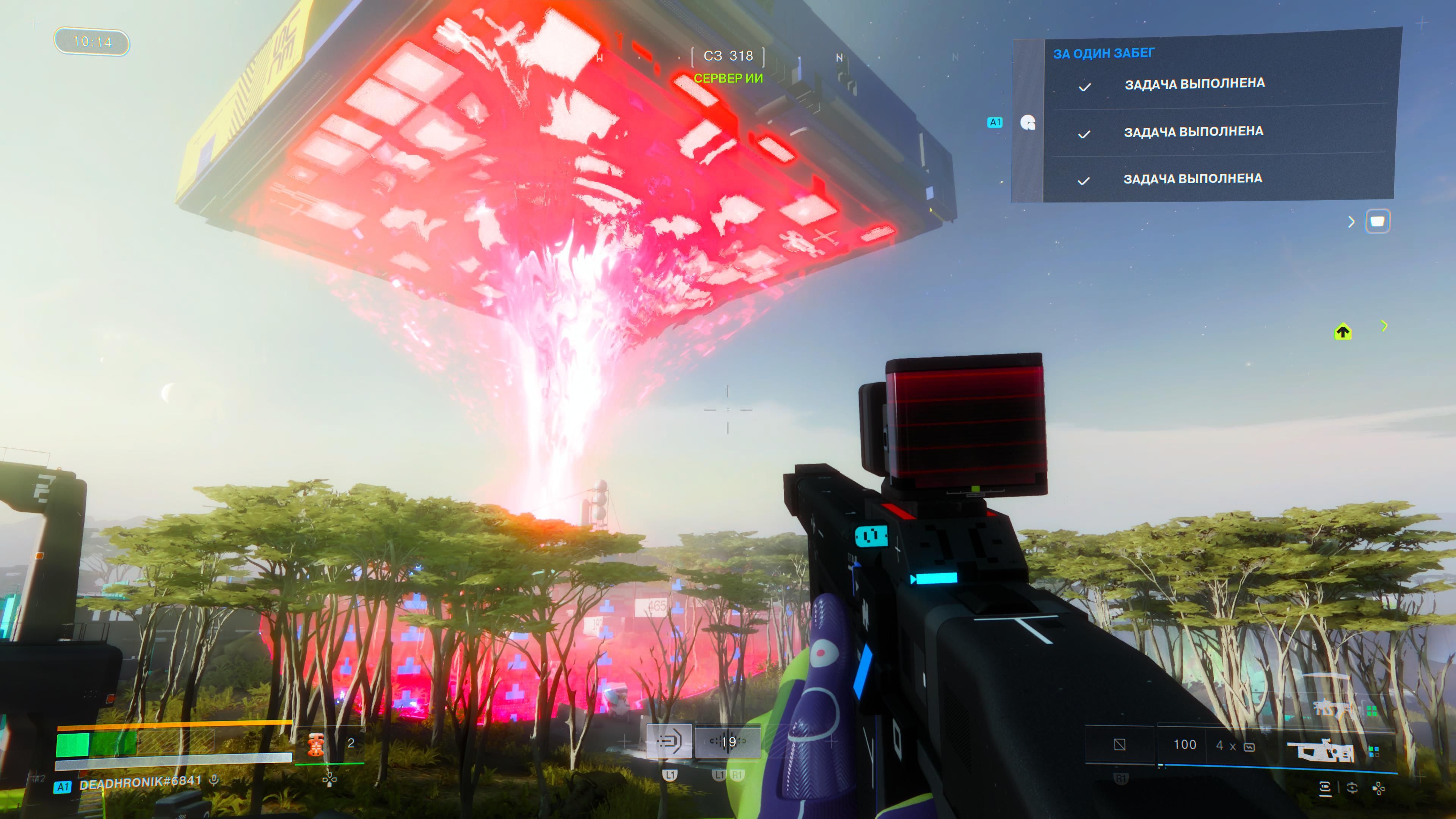 Иногда отдельный части на карте изолируются. Лучше убежать до того, как опустится завеса. Скриншот из Marathon