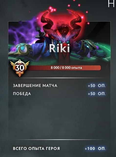 Источник: t.me/adekvatik