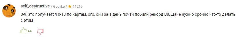 1.3