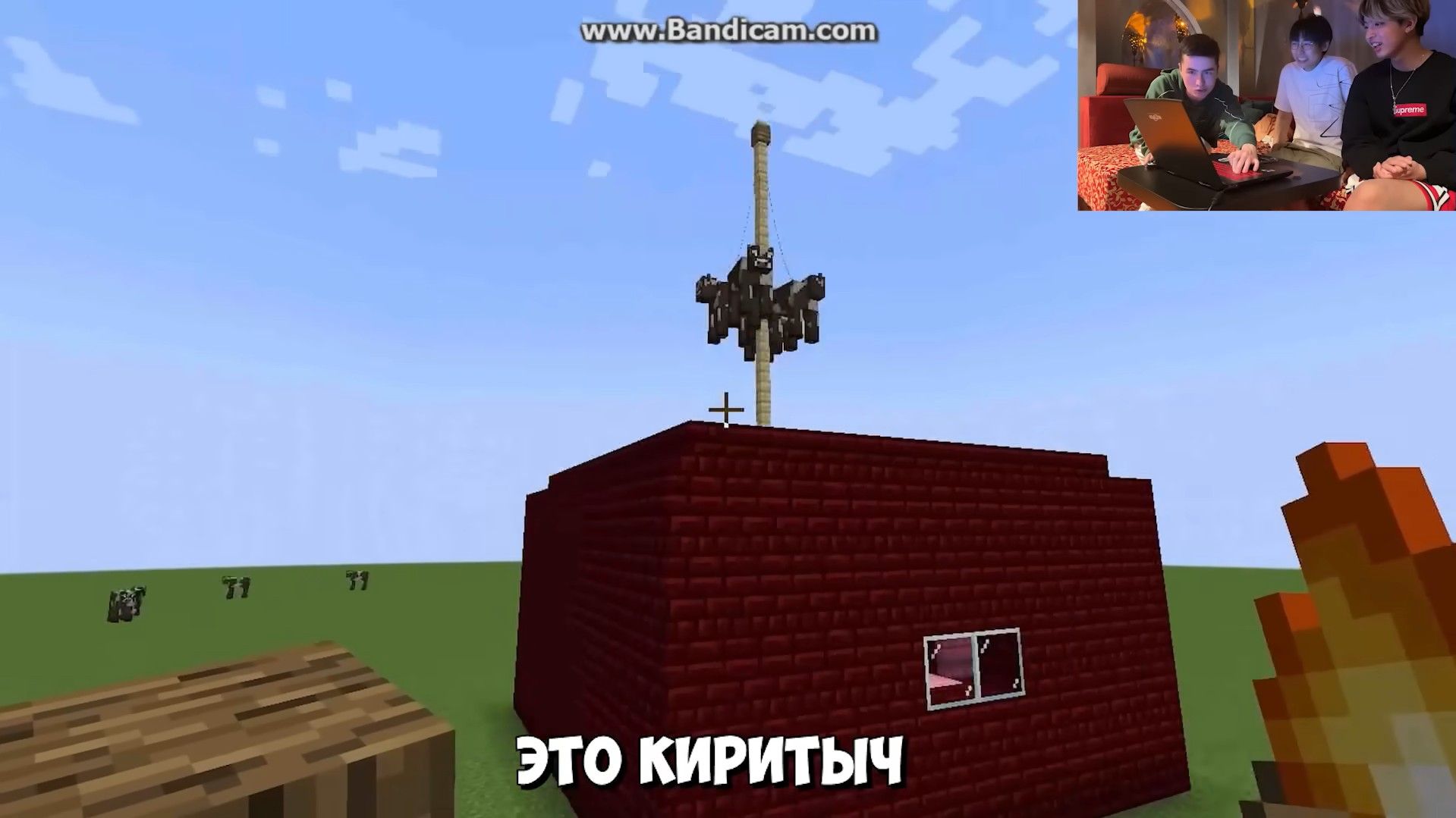 Дом, построенный Ульяновым. Источник: ролик Ultimate Dota на YouTube